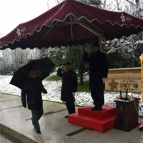 �T���L��